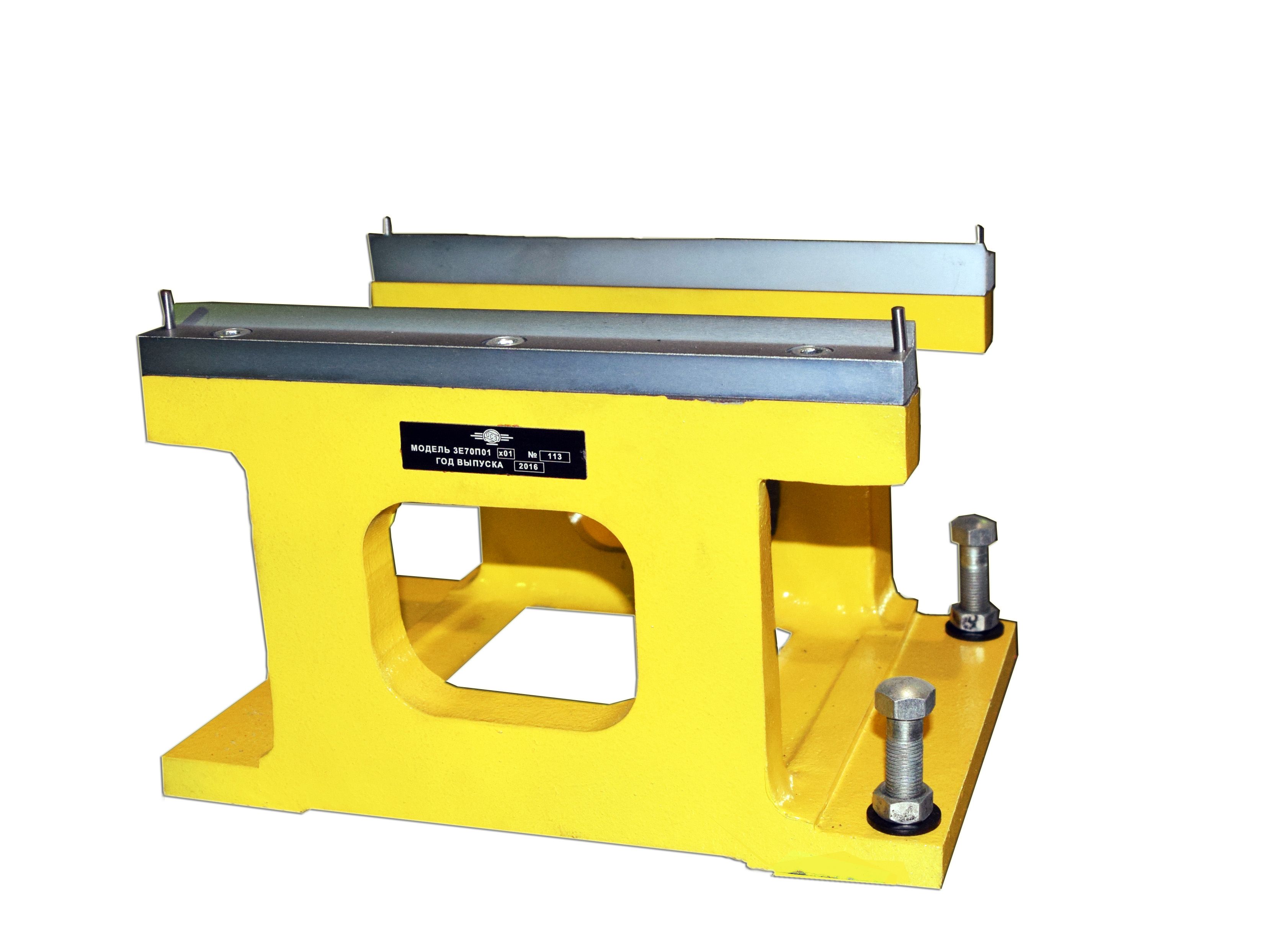 GRINDING WHEEL BALANCING ATTACHMENT 3E70.P01